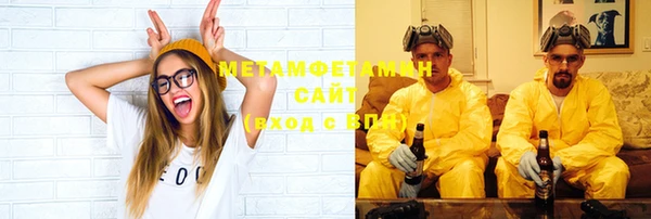 скорость Покровск