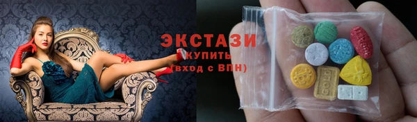 кокаин перу Болотное