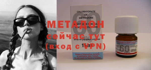 таблы Покачи