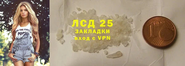 скорость Покровск