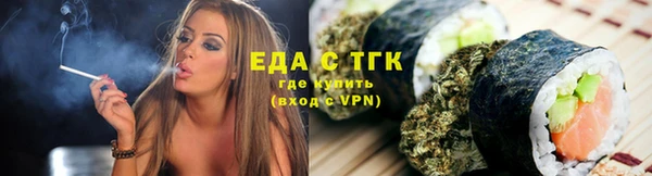 скорость Покровск