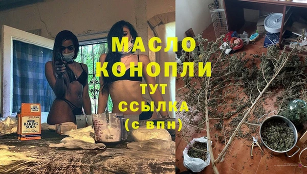гашик Абинск