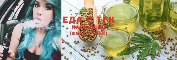 MDMA Болхов