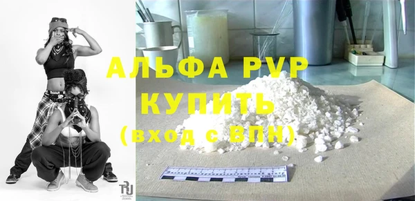 таблы Покачи
