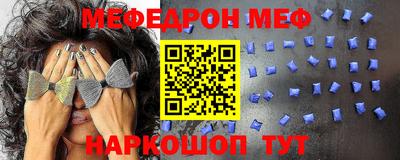 MDMA Чапаевск