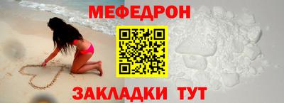 бутик Абакан