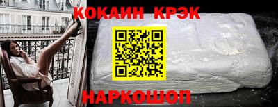 соль курить ск Азнакаево