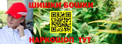 соль курить ск Азнакаево