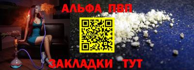 соль курить ск Азнакаево