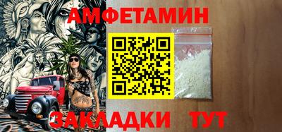 Альфа ПВП Чебоксары