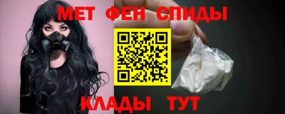 соль курить ск Азнакаево