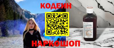 соль курить ск Азнакаево