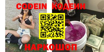 соль курить ск Азнакаево