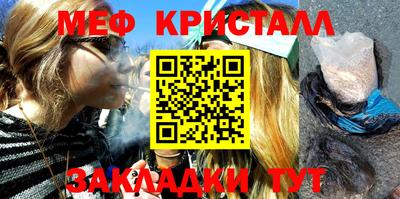 соль курить ск Азнакаево