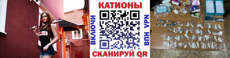 Мефедрон мука  Алейск 